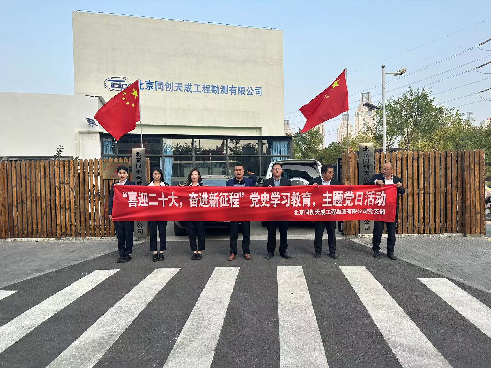 18d8a6e7b1190a703e958b46164269e