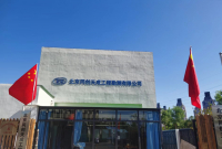 d8bb6b37d348982543172b649daaa46