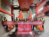 827a04650f3105d4fd780bca34ac174